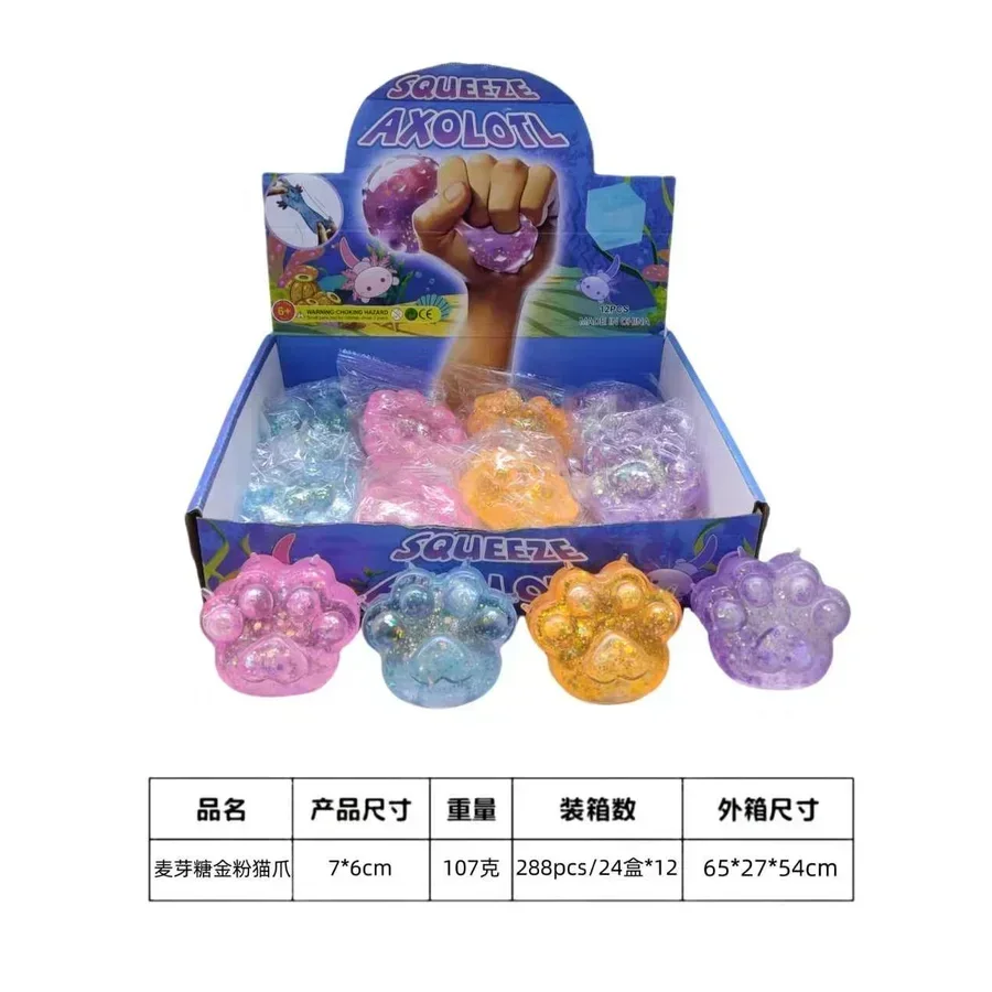 Cat Paw Squishy — wholesale squishy factory photo